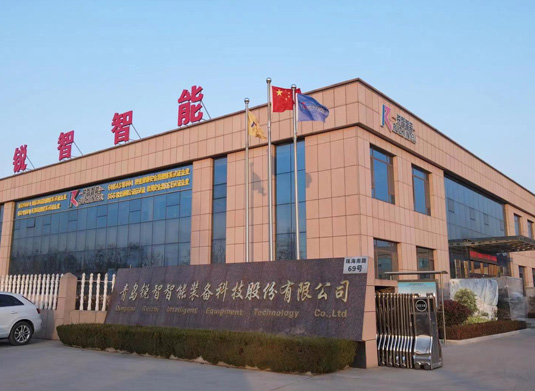 銳意進取 智創未來