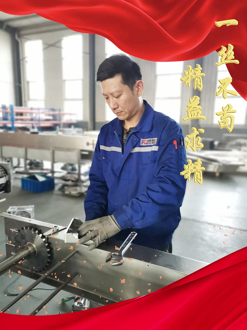 銳智風采.jpg 銳智風采.jpg