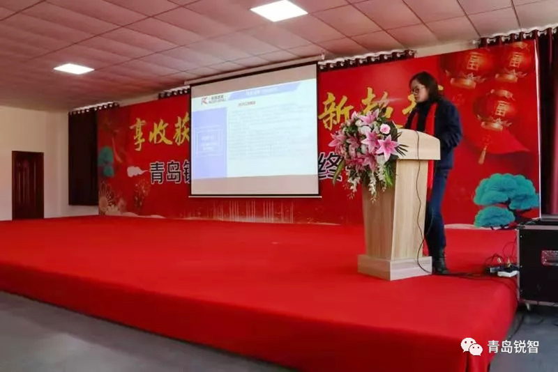 銳智風采.jpg 銳智風采.jpg