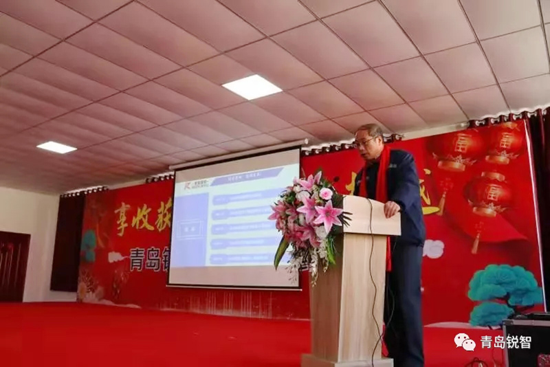 銳智風采.jpg 銳智風采.jpg