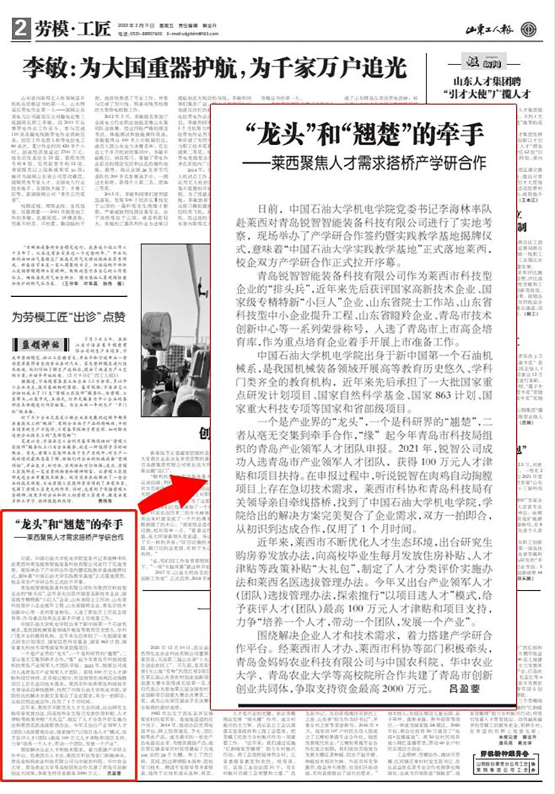 1646292227358502.jpg 16.jpg