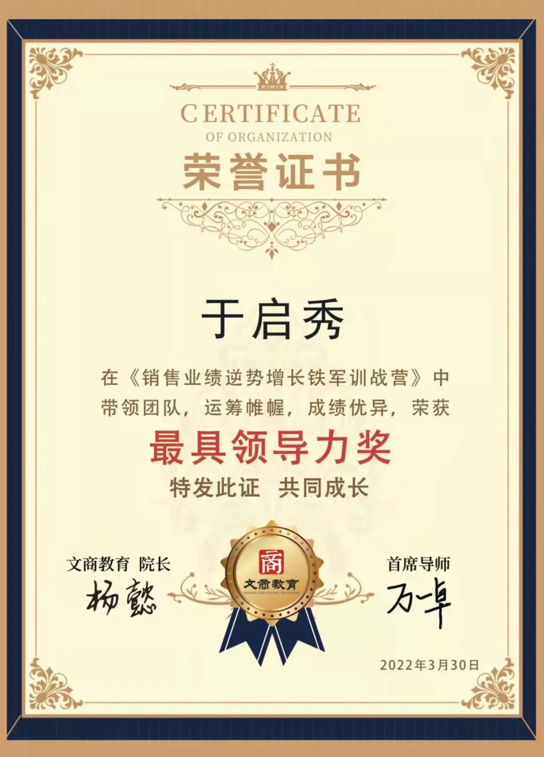 1650415134537374.jpg 1650415134537374.jpg