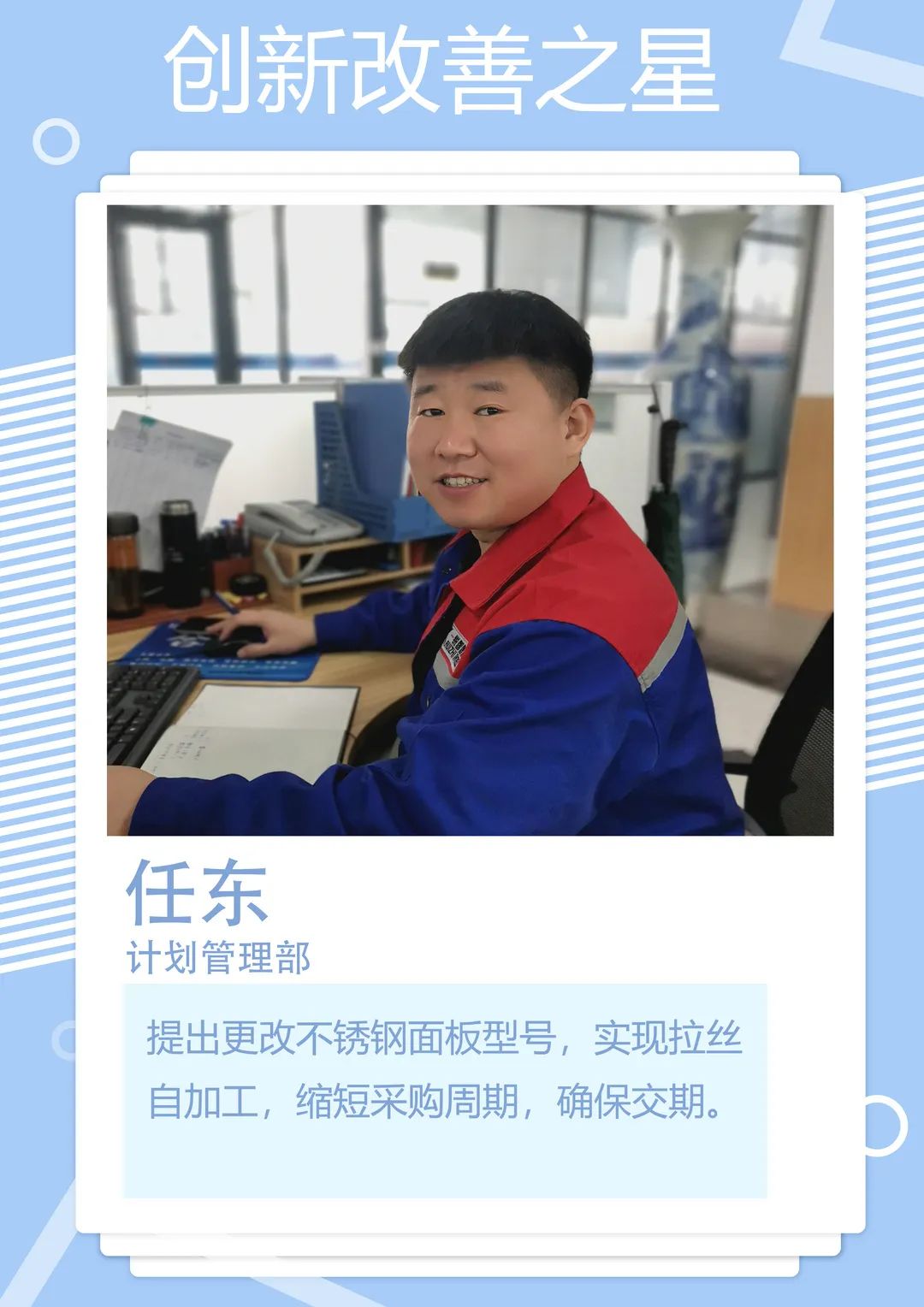 1650417032686933.jpg 1650417032686933.jpg