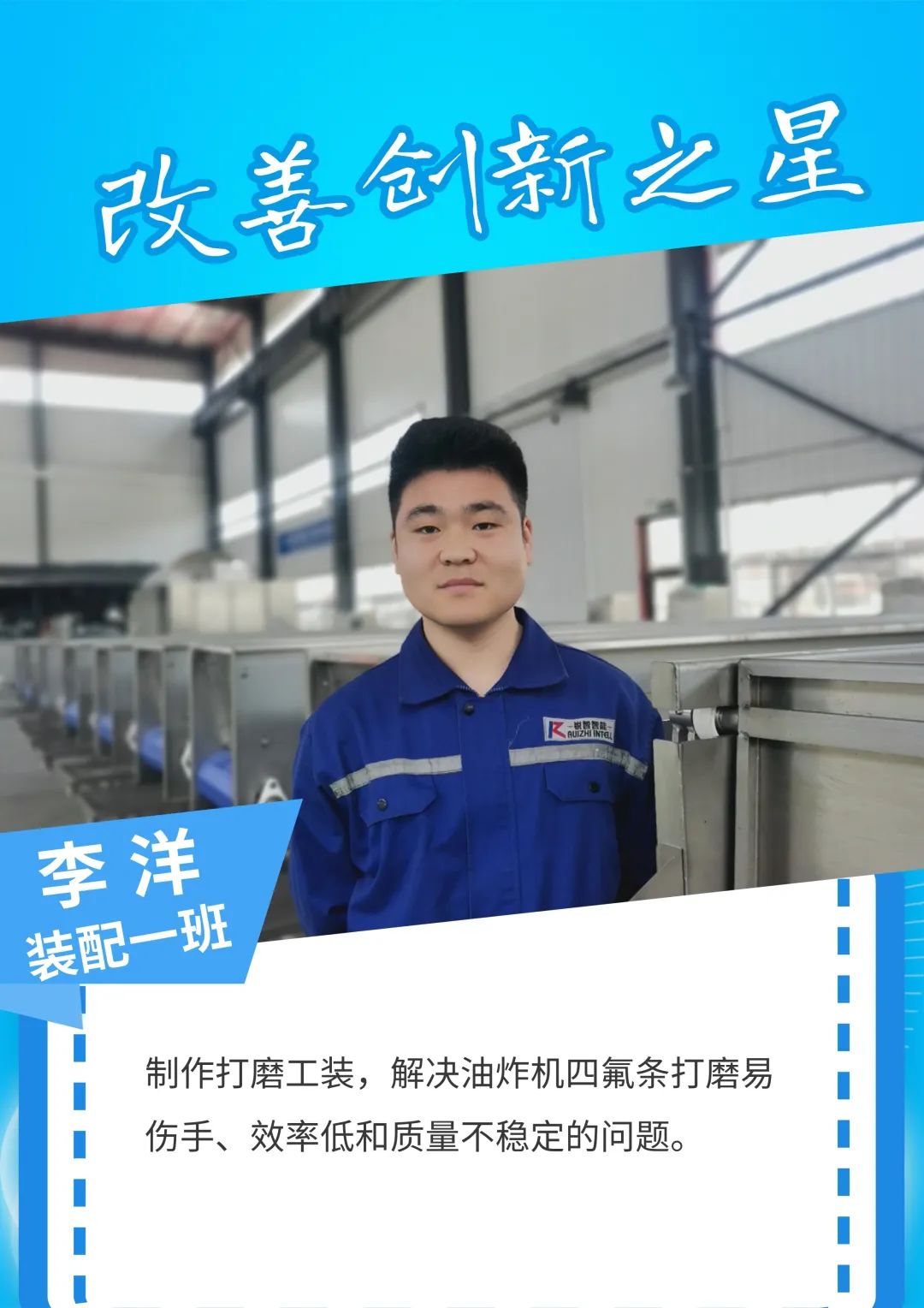 1651714270554768.jpg 1651714270554768.jpg