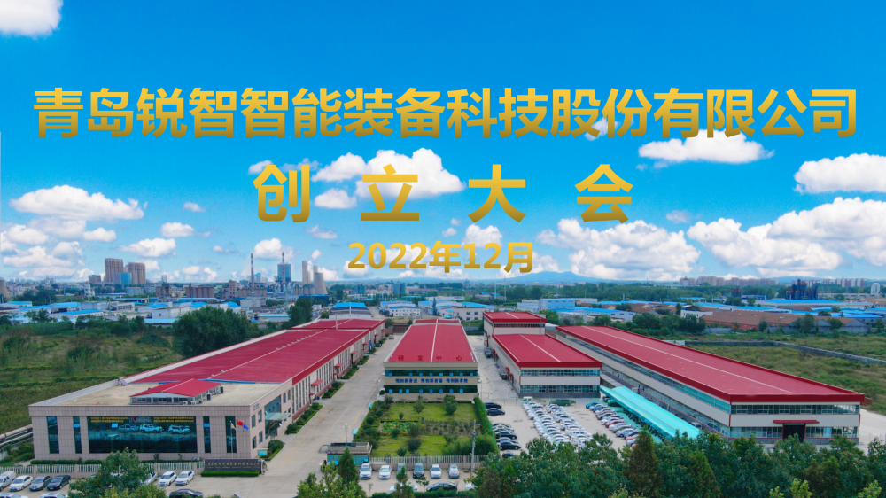 1671680640100937.png 1671680640100937.png