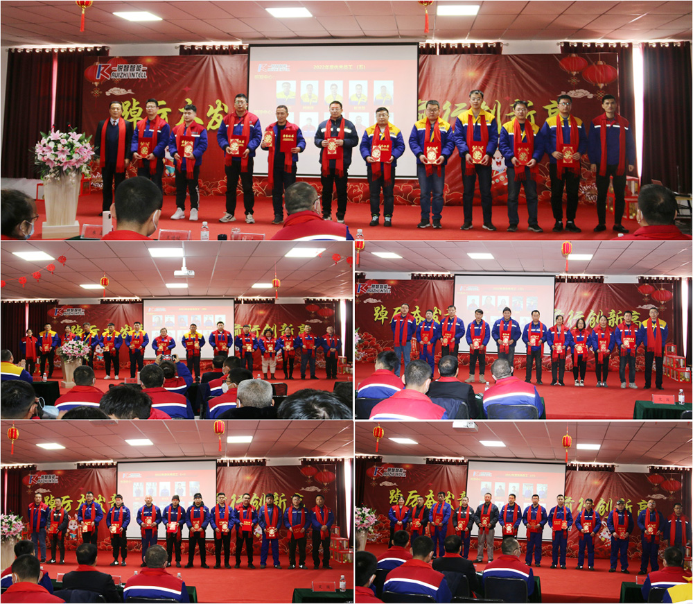 銳智智能.jpg 銳智智能.jpg