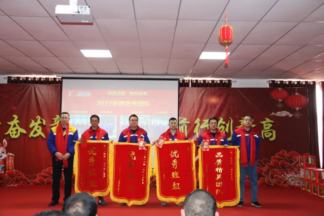 銳智智能.jpg 銳智智能.jpg