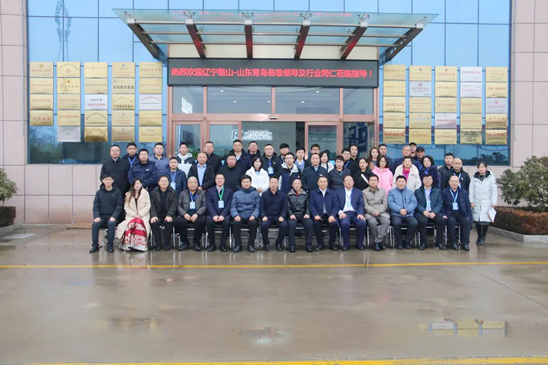 遼寧鞍山-山東青島食品產業企業家考察團蒞臨銳智