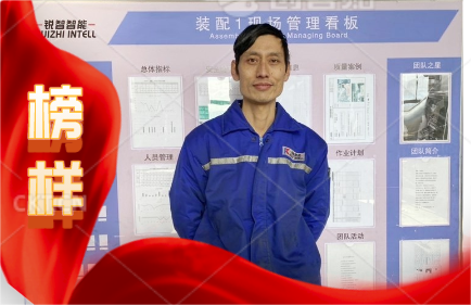 堅守崗位，默默奉獻——紀振東同志的卓越工作精神