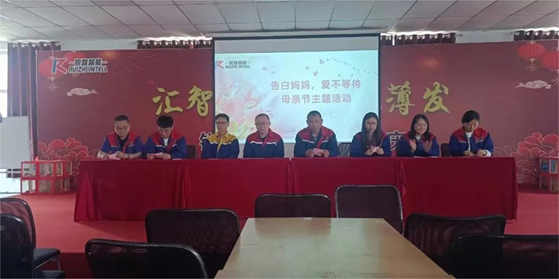 “愛不等待,告白媽媽”母親節活動及攝影大賽頒獎圓滿落幕 “愛不等待,告白媽媽”母親節活動及攝影大賽頒獎圓滿落幕