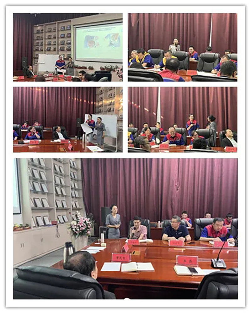 《企業(yè)文化建設與規(guī)劃》專題培訓會 《企業(yè)文化建設與規(guī)劃》專題培訓會