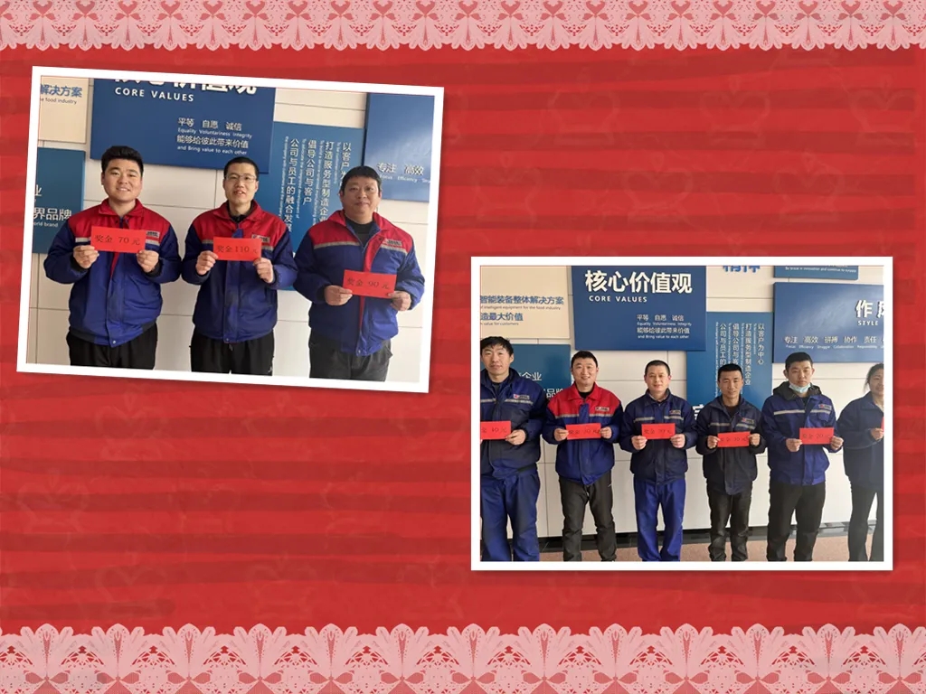 銳智創新 | 喊你領取獎勵啦~ 銳智創新 | 喊你領取獎勵啦~